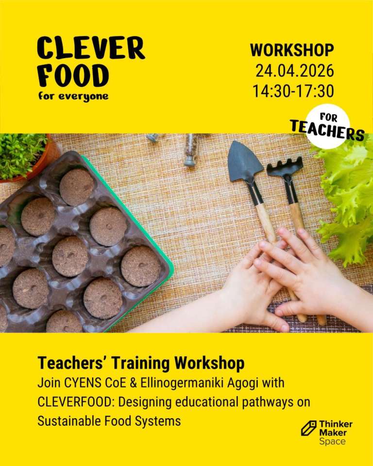 Teacher Training Workshop on Sustainable Food Education at CYENS